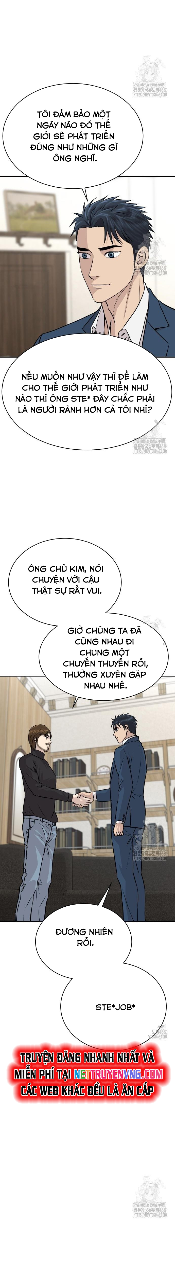 Chapter 41