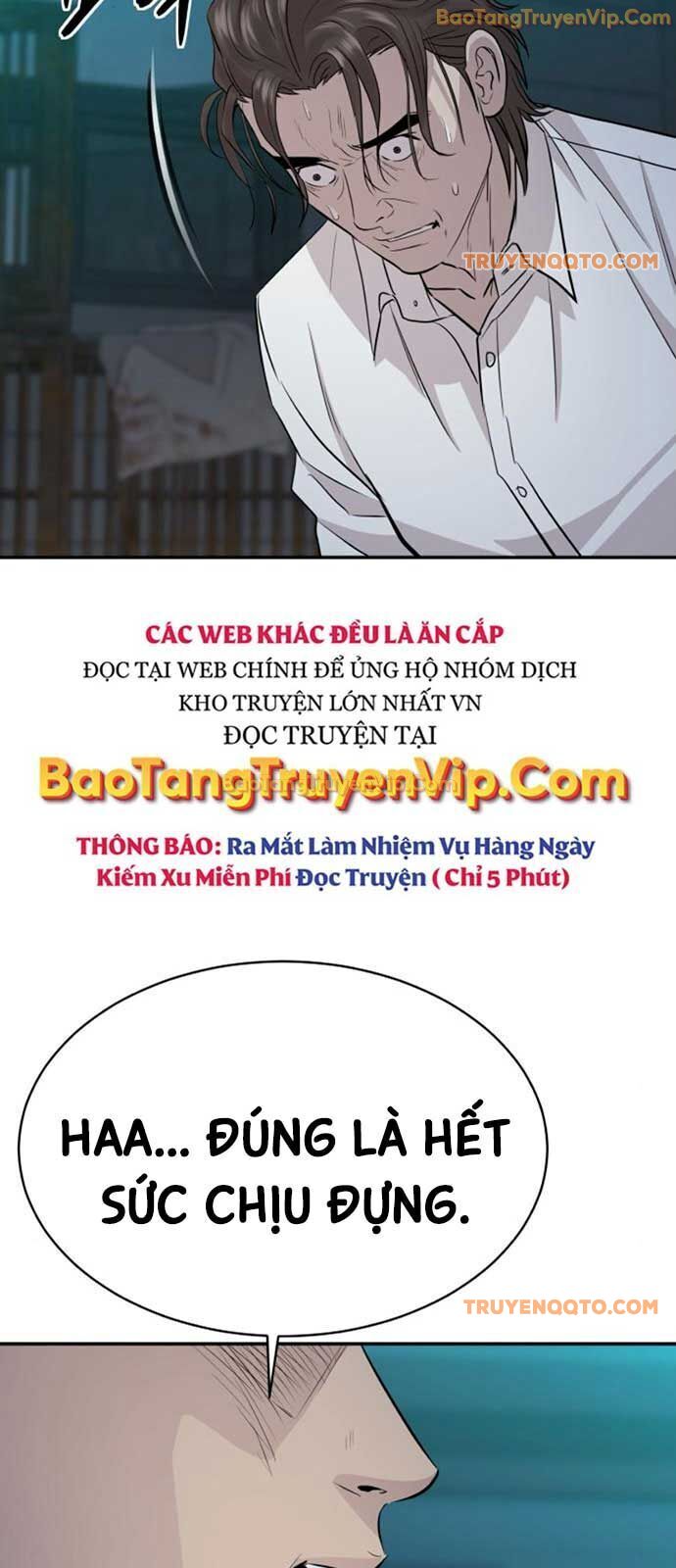 Chapter 44