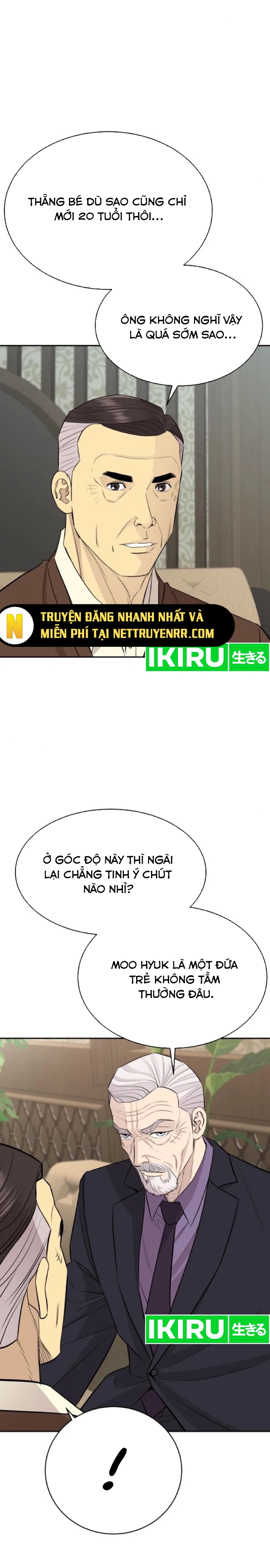 Chapter 48