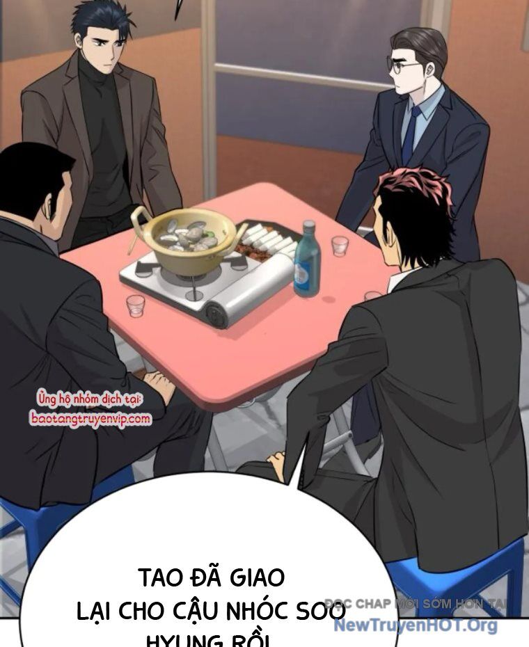 Chapter 59