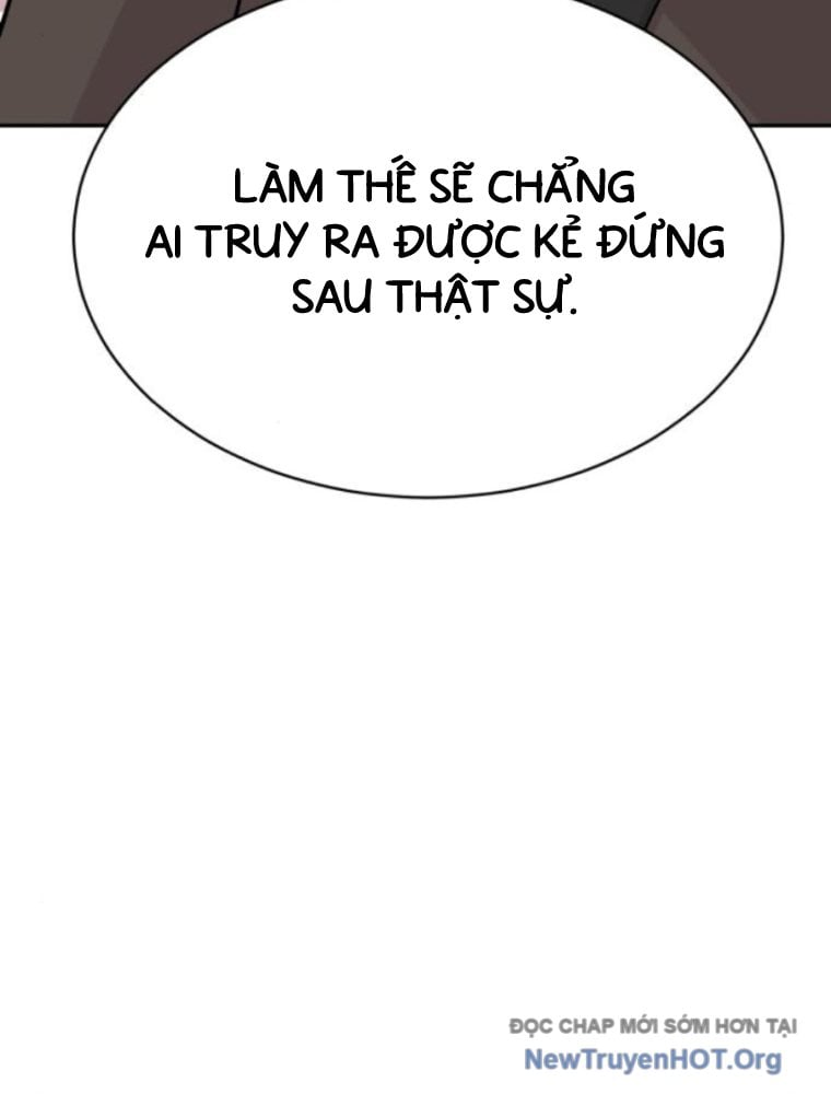 Chapter 64