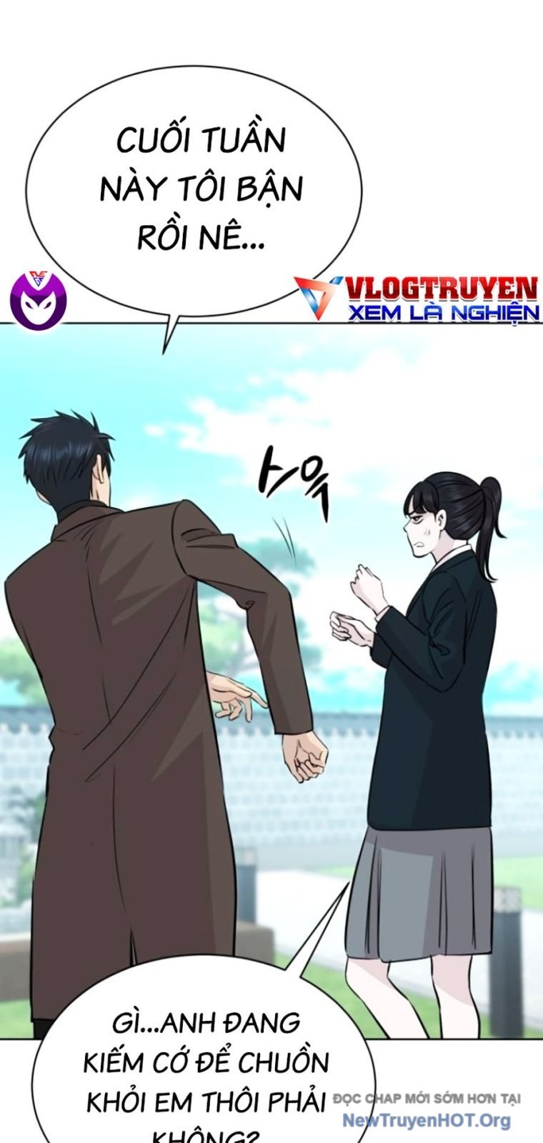 Chapter 67