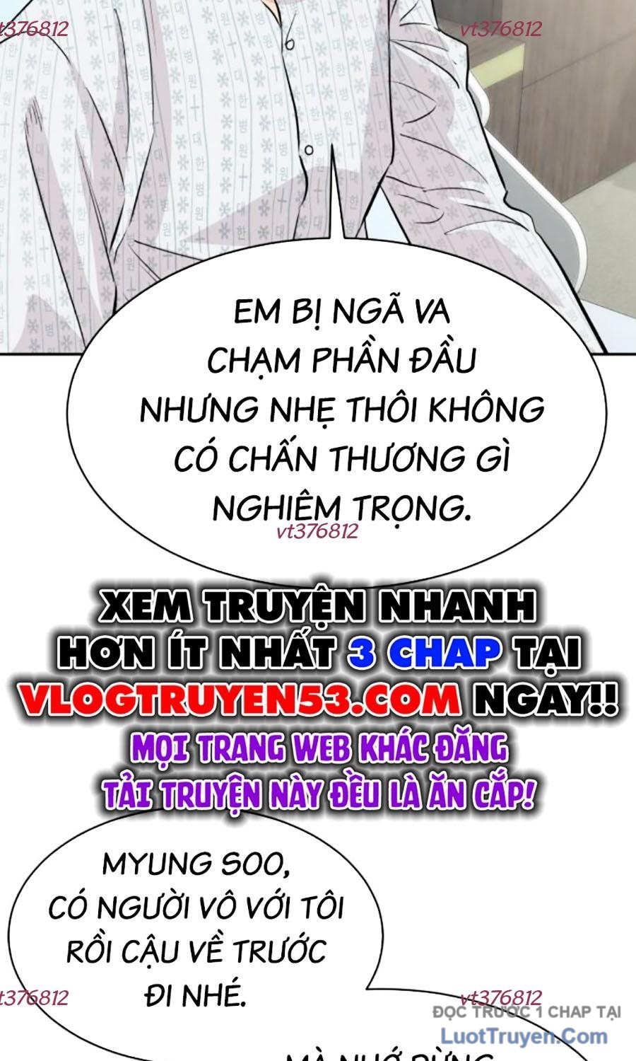 Chapter 71