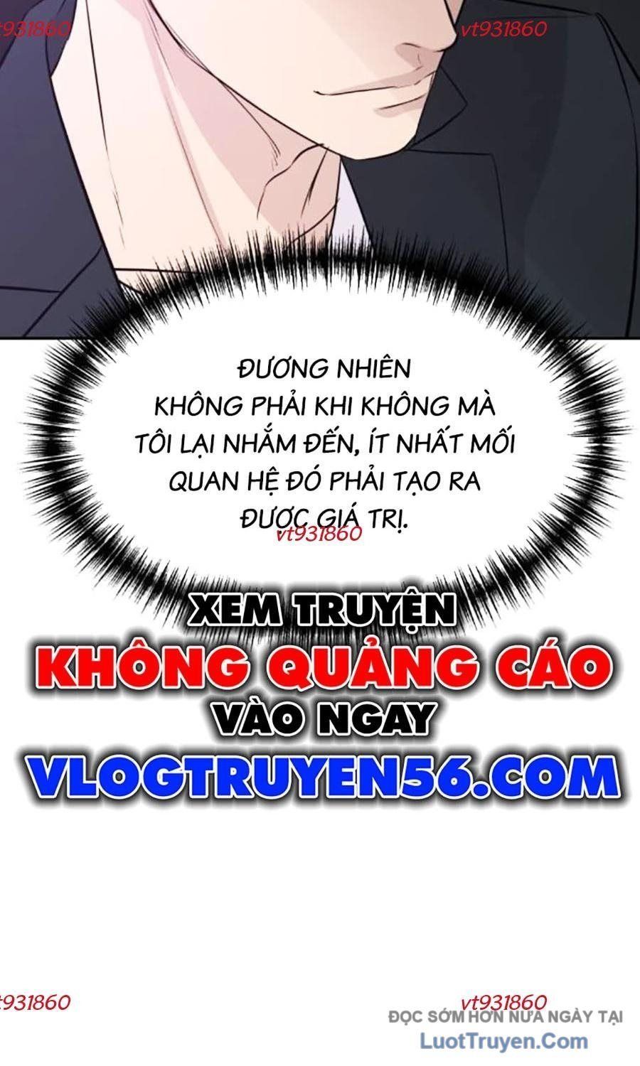 Chapter 77