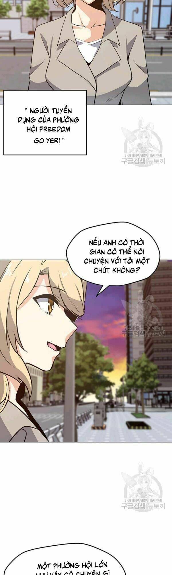 Chapter 40