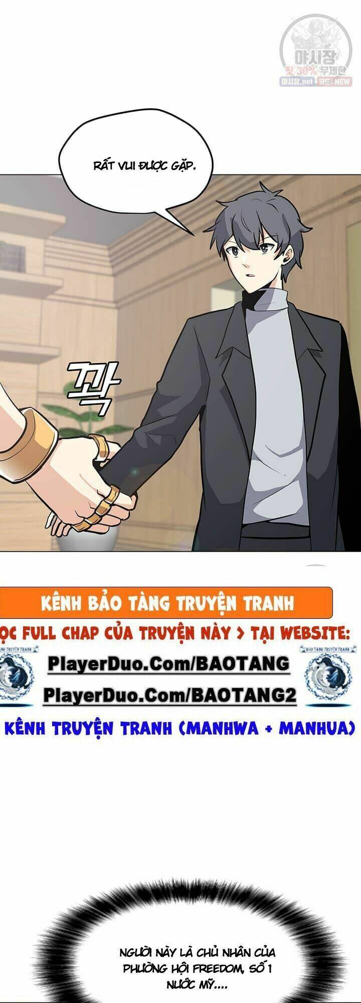Chapter 41