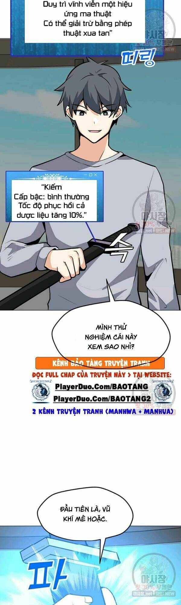 Chapter 45