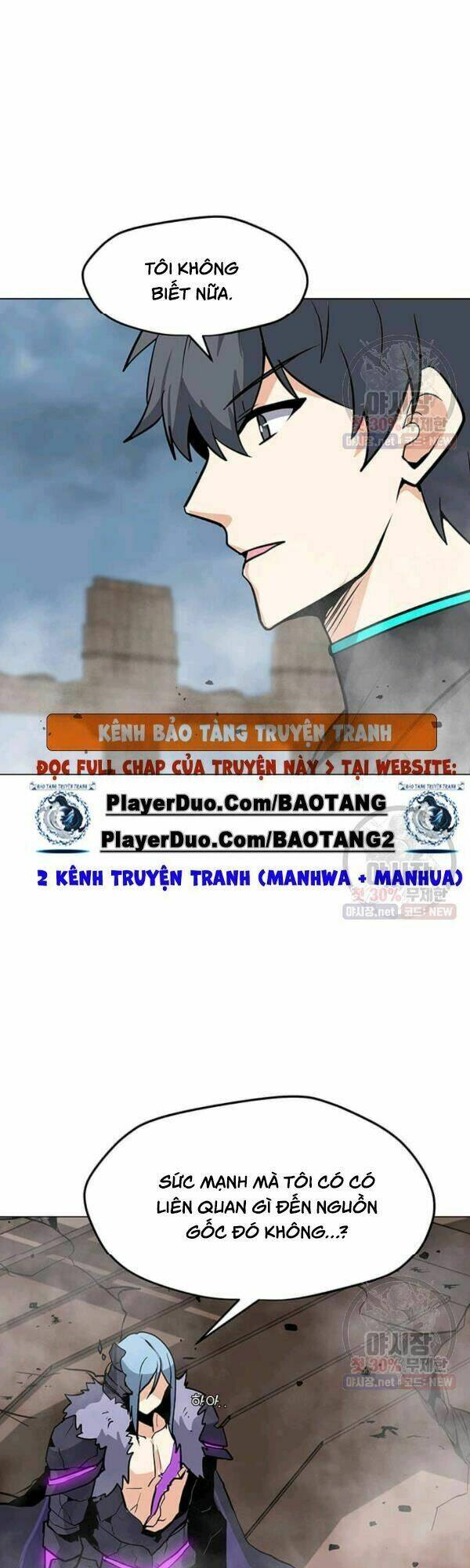 Chapter 45