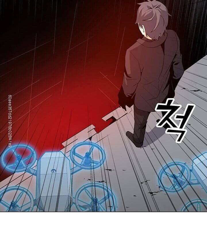 Chapter 47