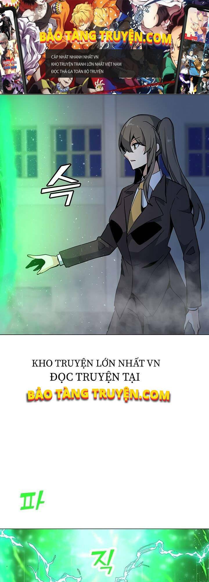 Chapter 49