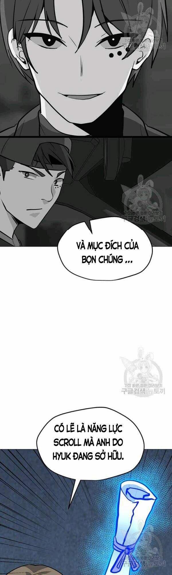 Chapter 53