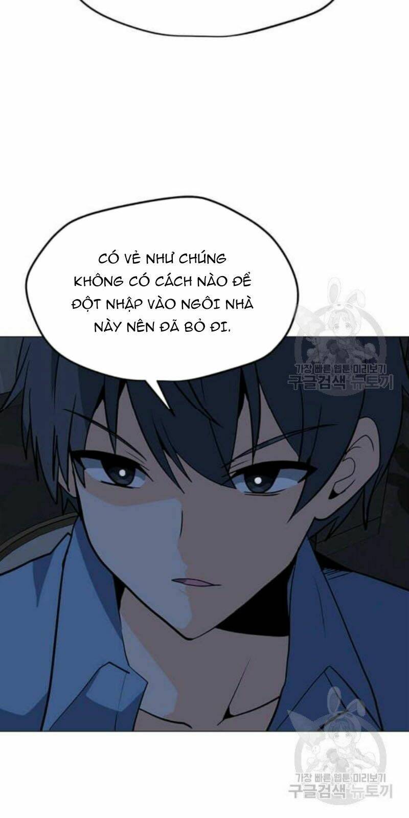 Chapter 59