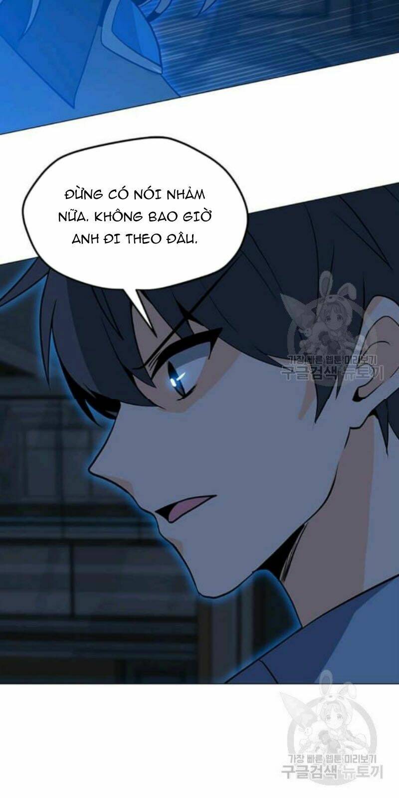 Chapter 59