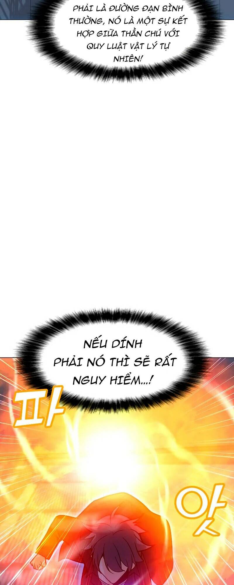 Chapter 86