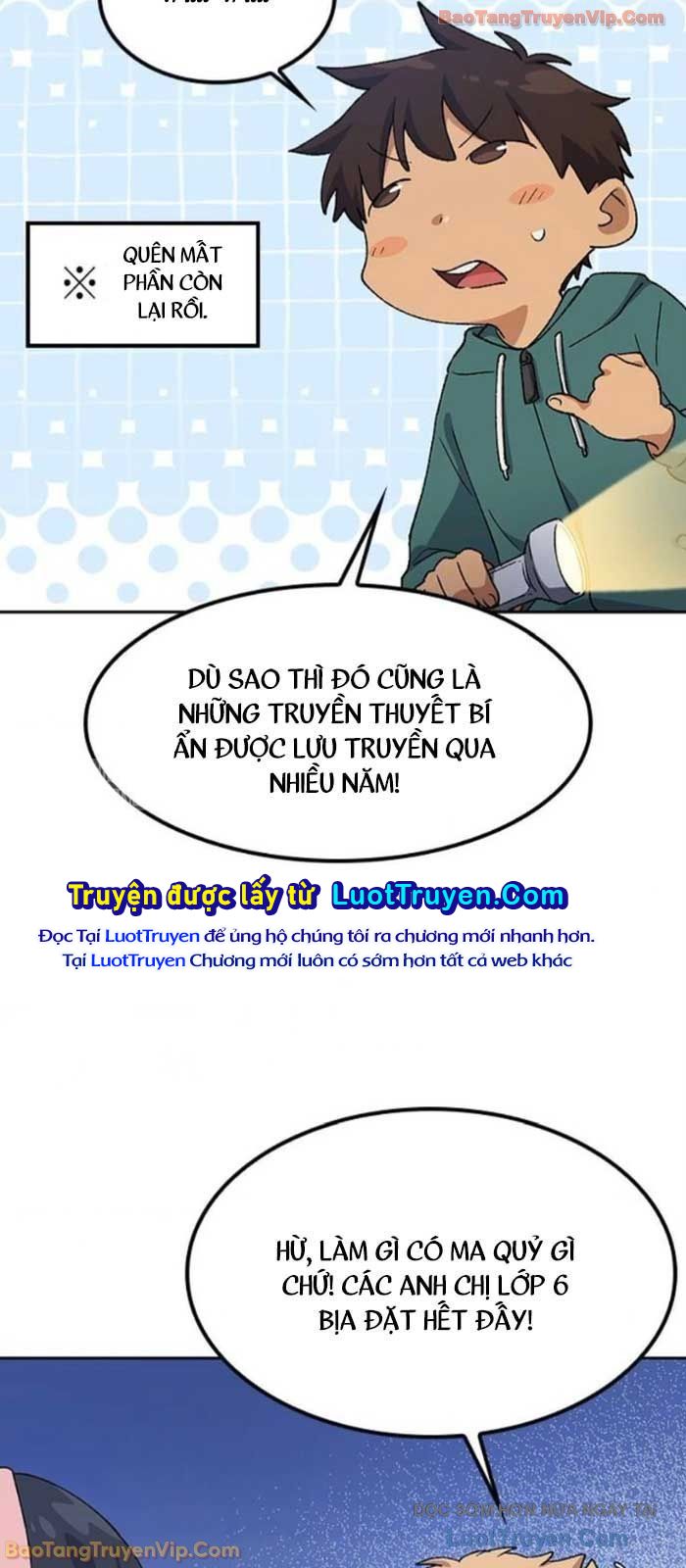 Chapter 87