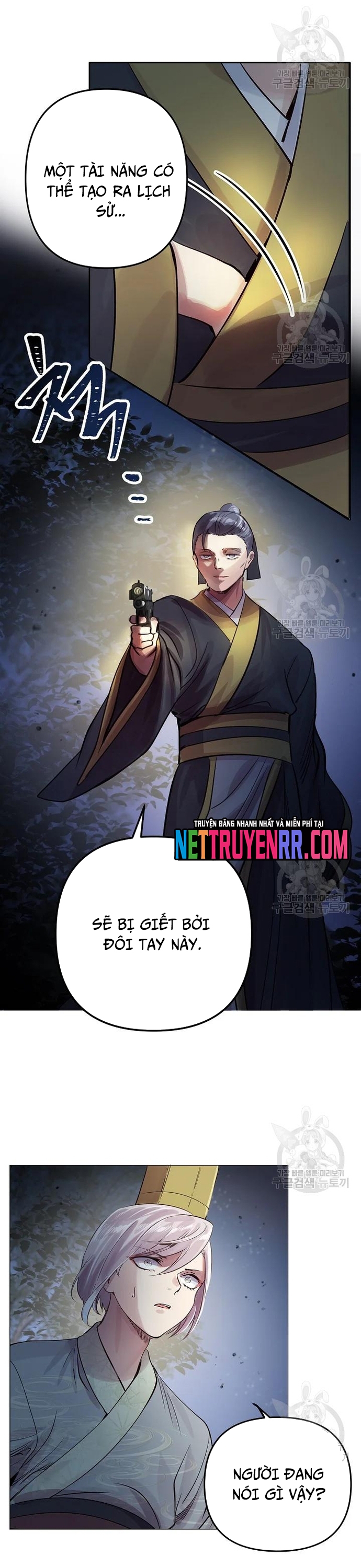 Chapter 40