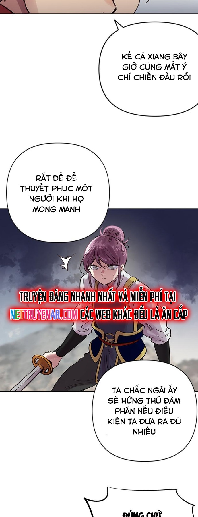 Chapter 48