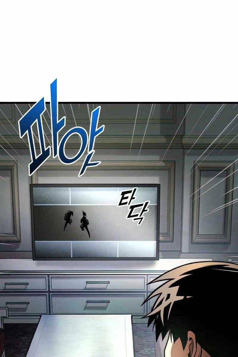 Chapter 47