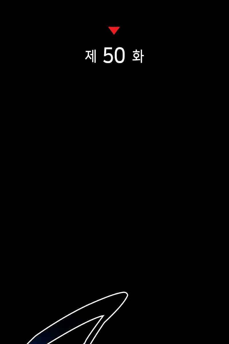 Chapter 50
