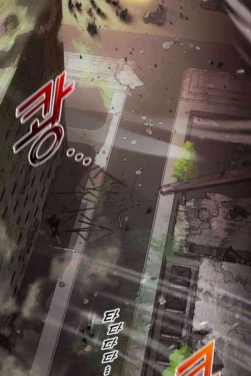 Chapter 53