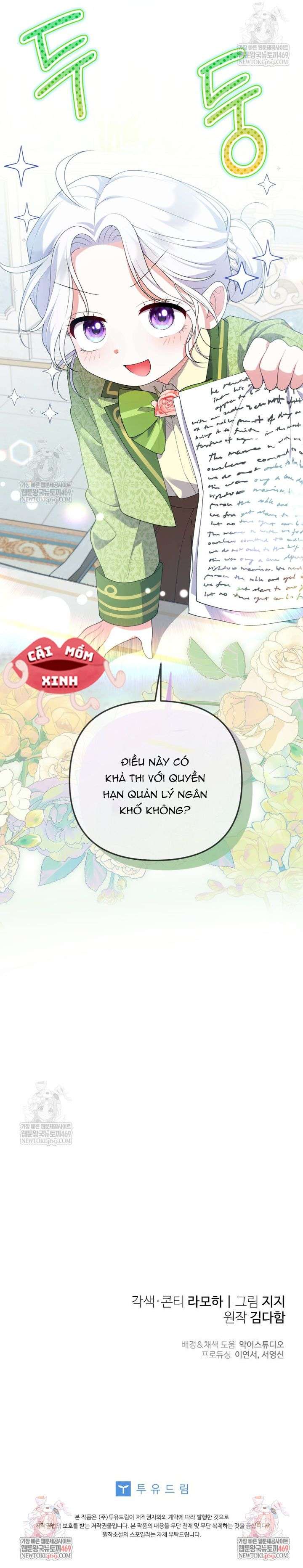 Chapter 27