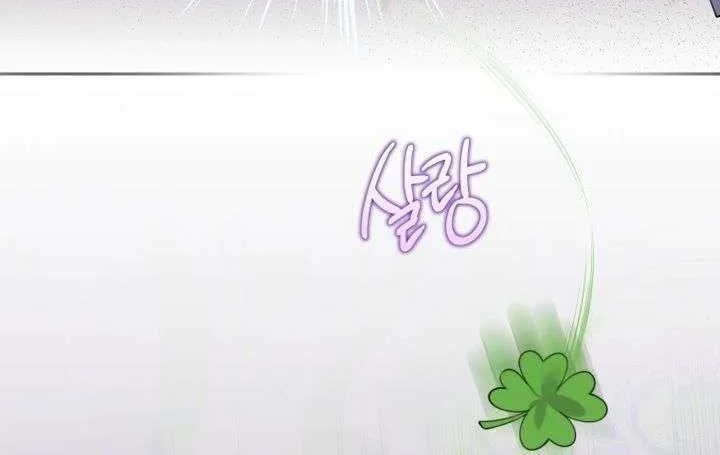 Chapter 28