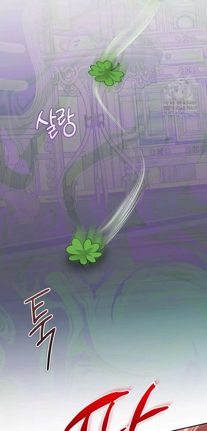 Chapter 28