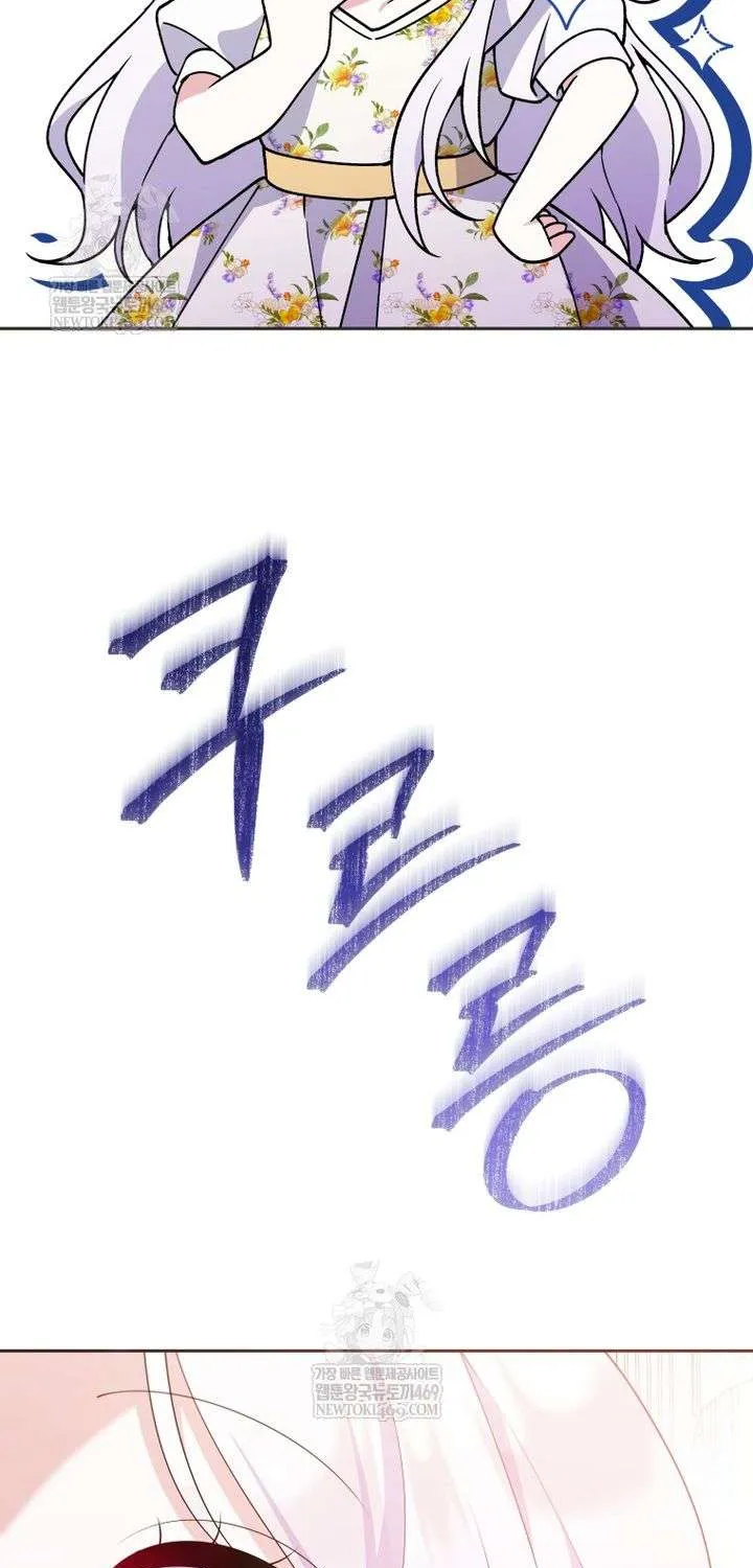 Chapter 29