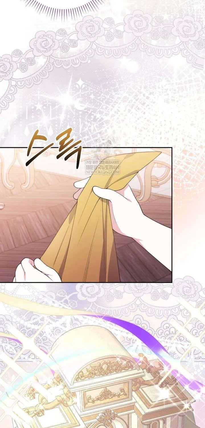 Chapter 29