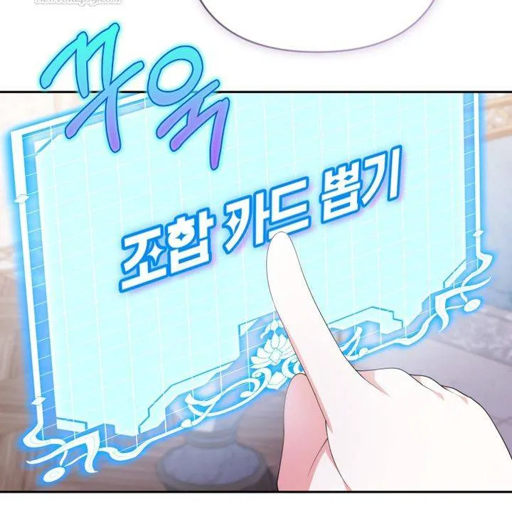 Chapter 30