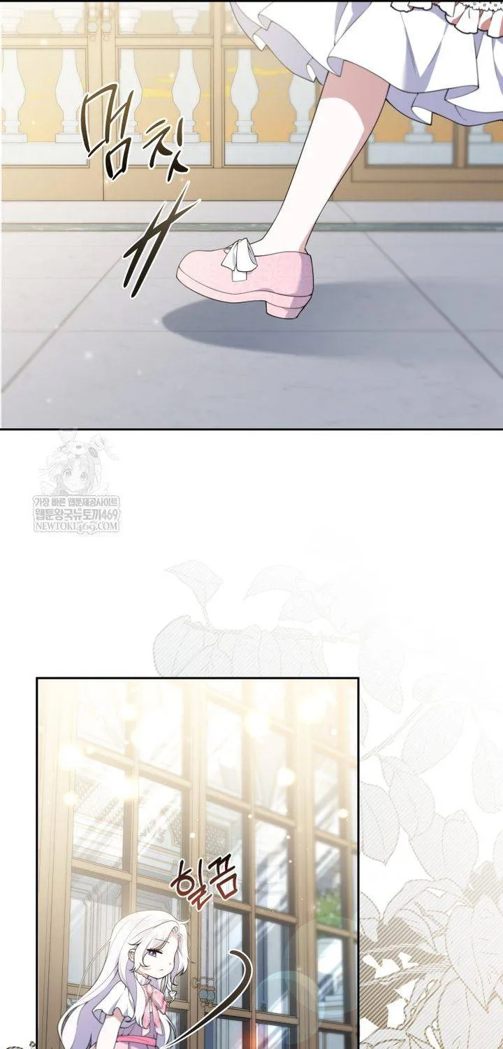 Chapter 30