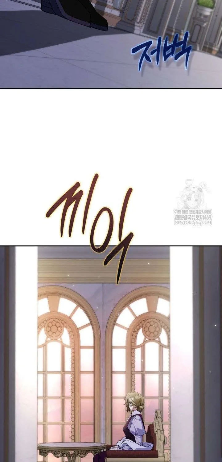 Chapter 31