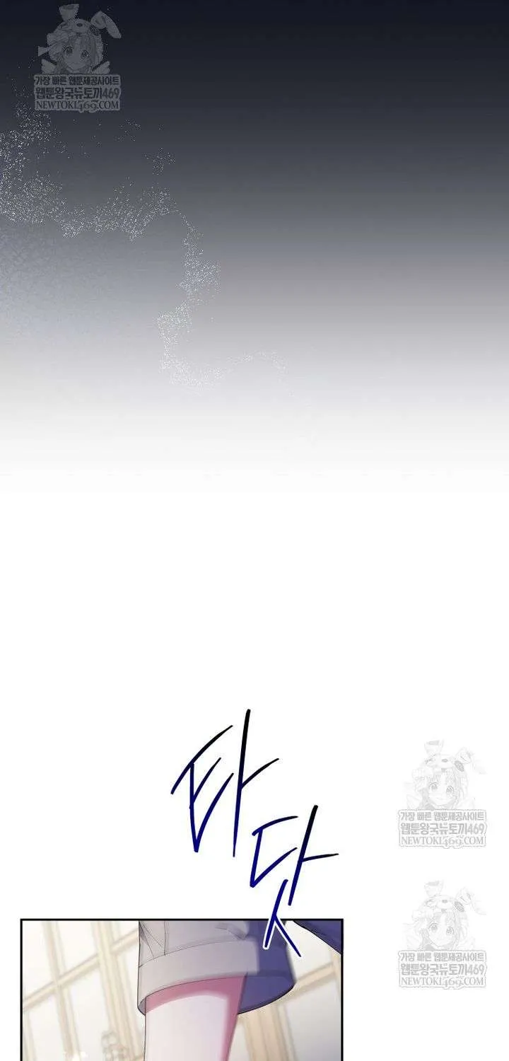 Chapter 31