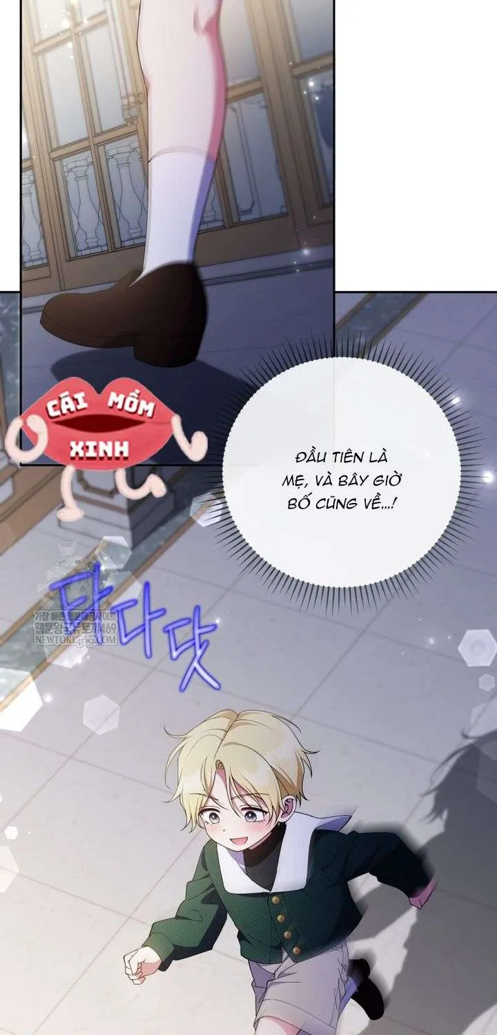 Chapter 31