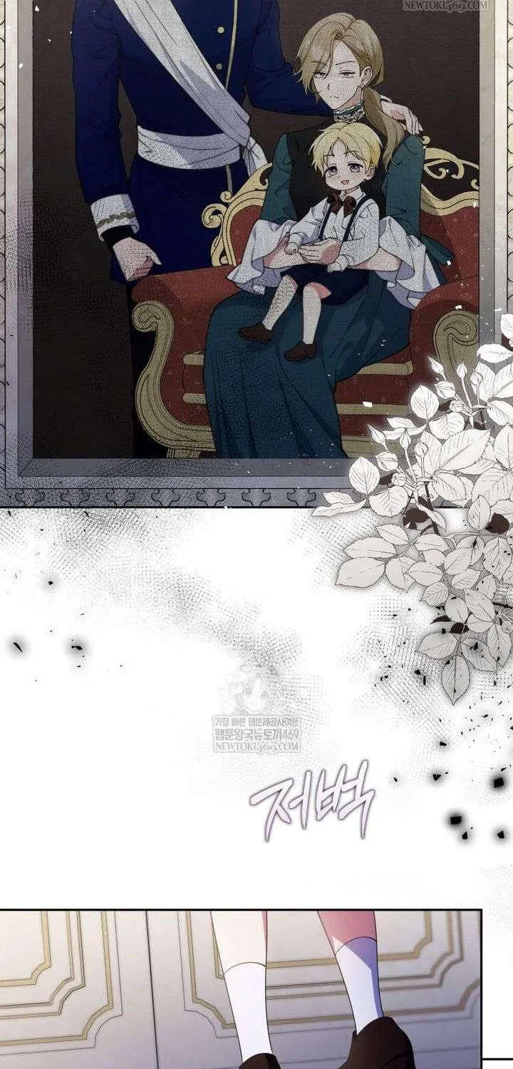 Chapter 31