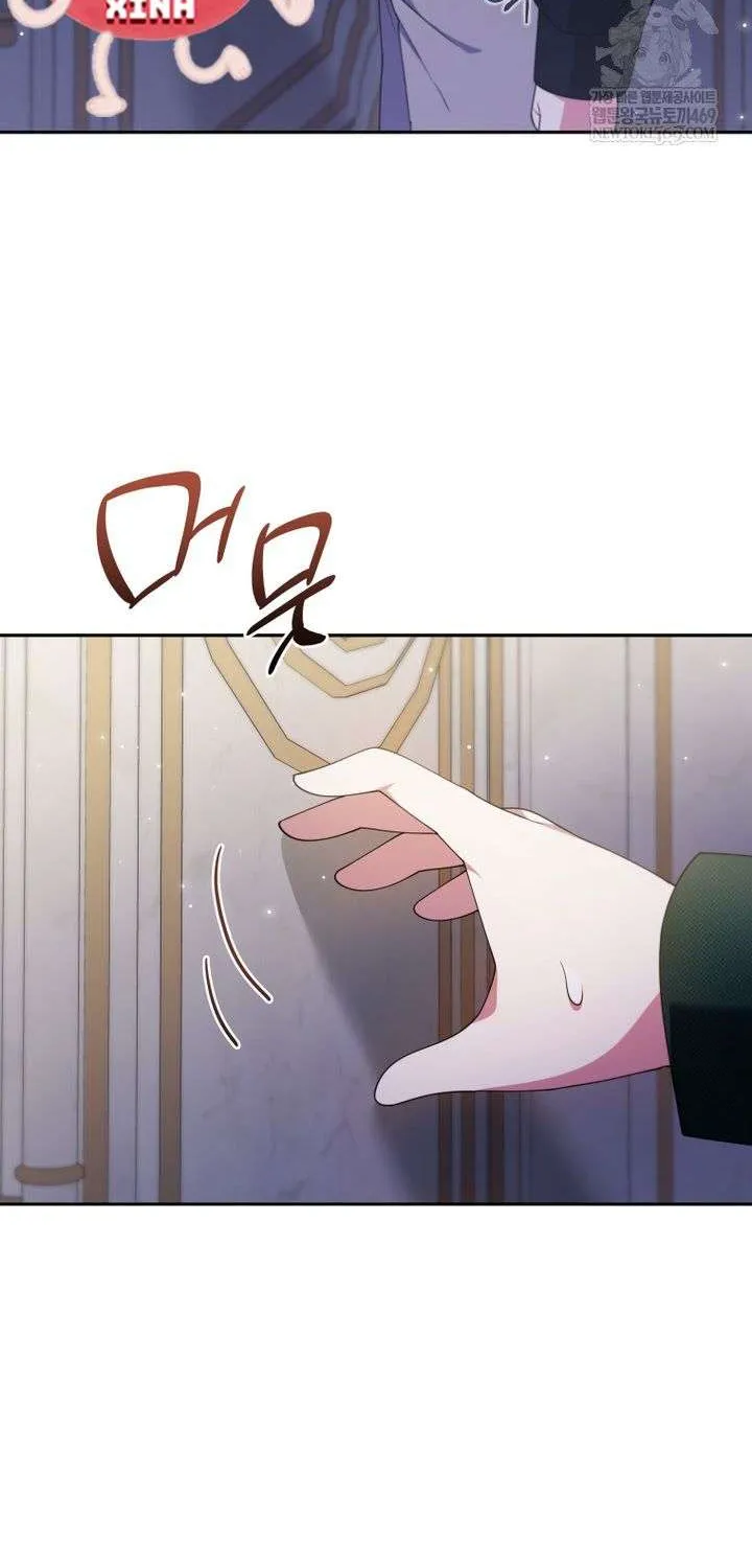 Chapter 31