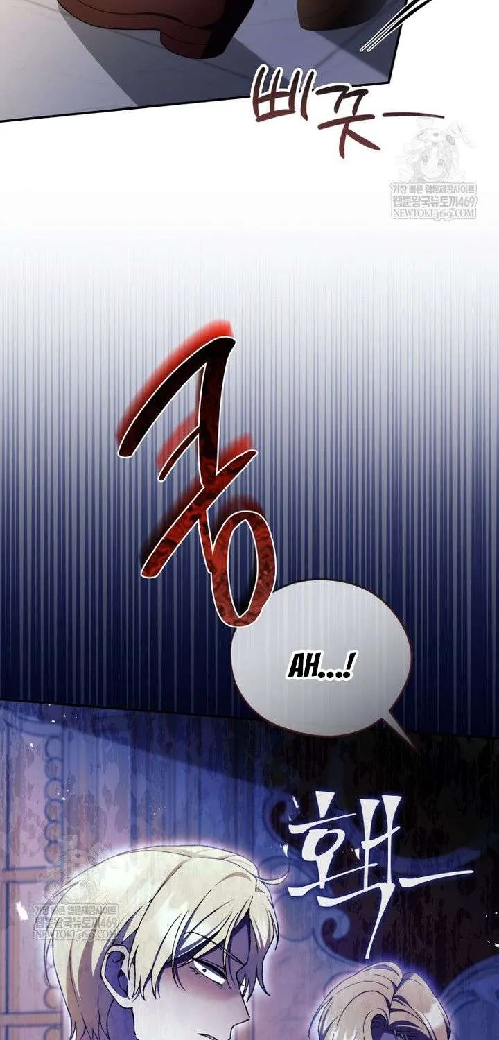 Chapter 31