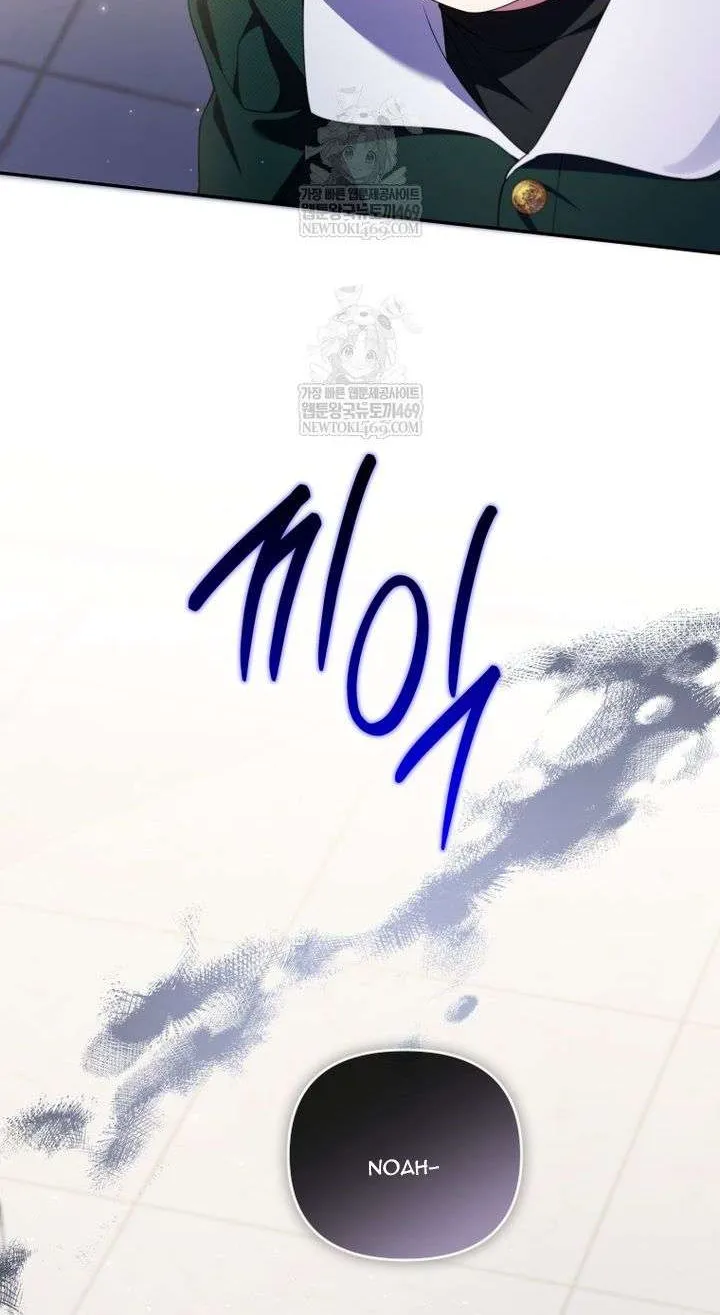 Chapter 31