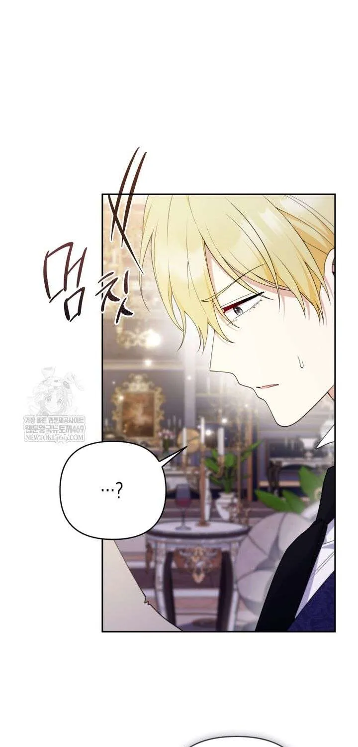 Chapter 31