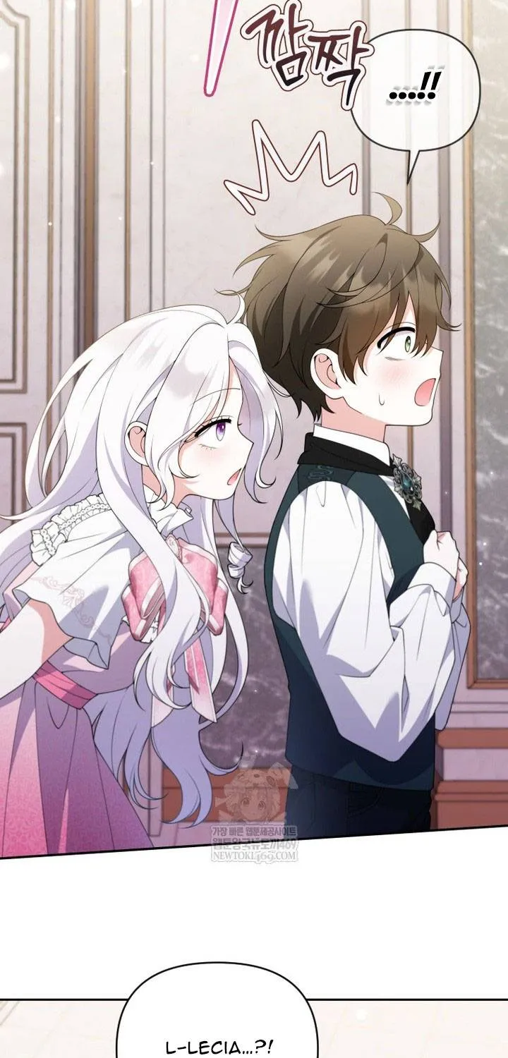 Chapter 32