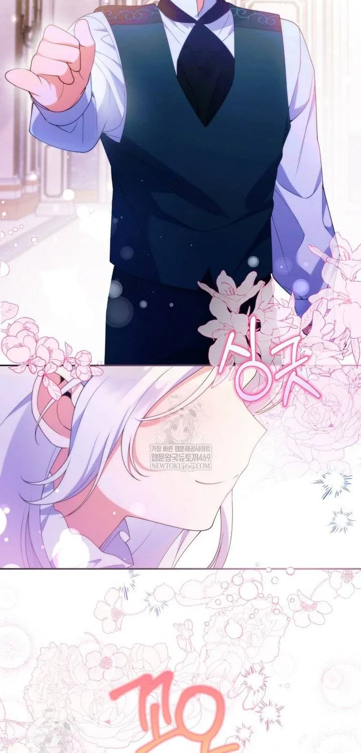 Chapter 32