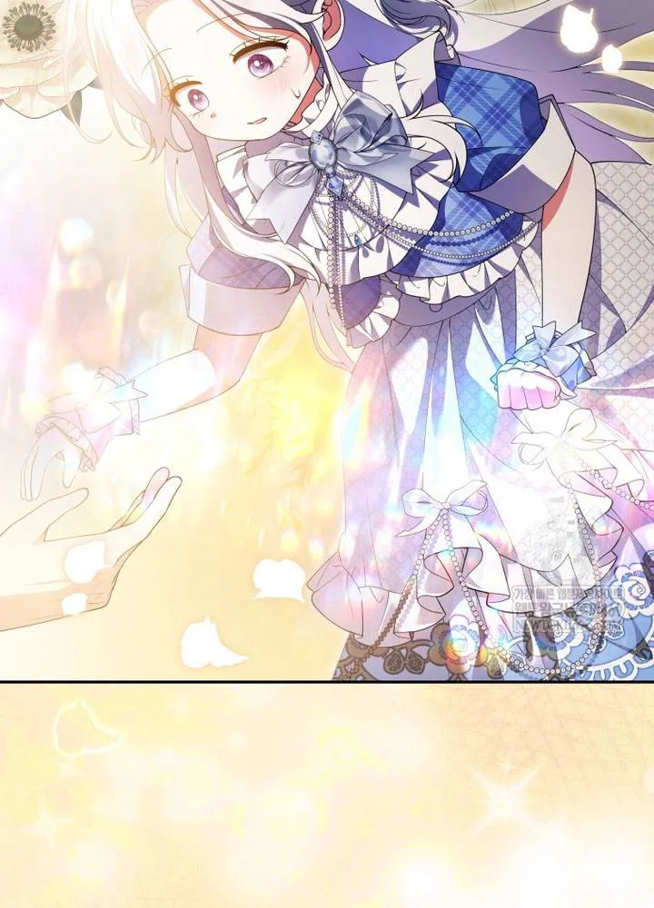 Chapter 32
