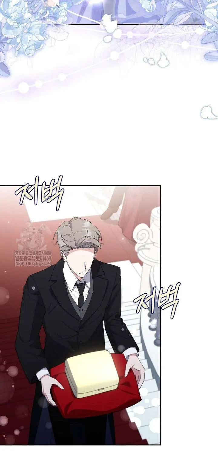 Chapter 33