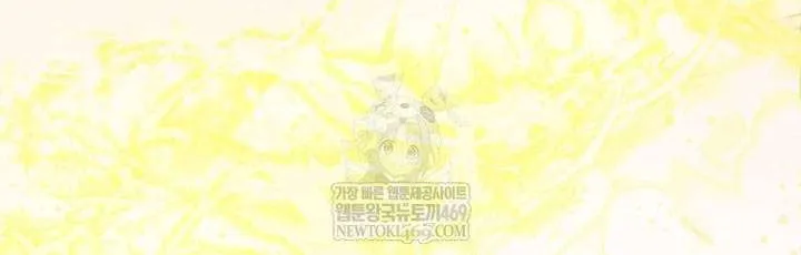 Chapter 33