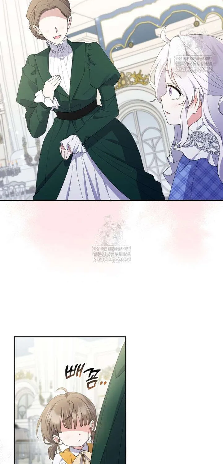 Chapter 34