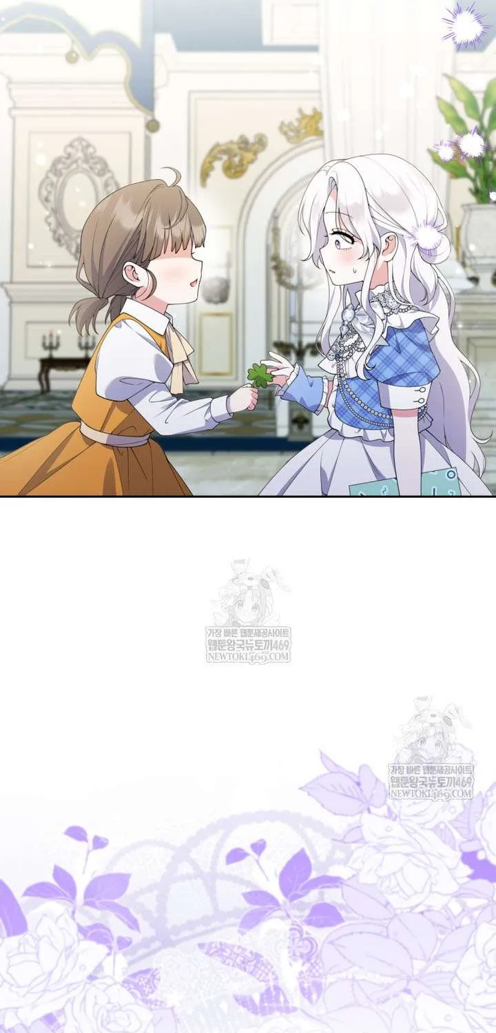 Chapter 34