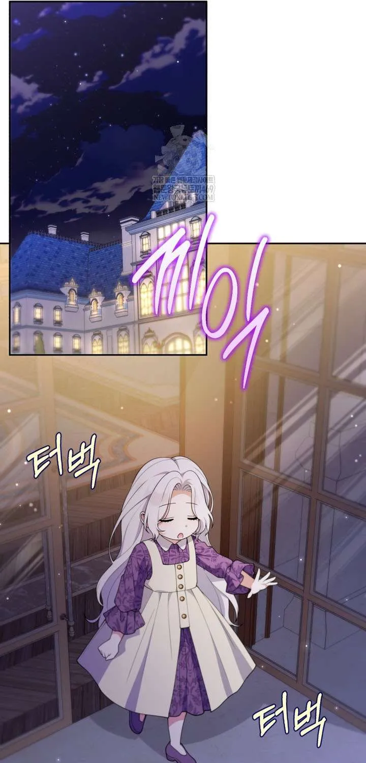 Chapter 34