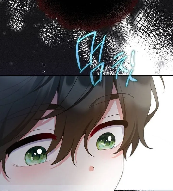 Chapter 35