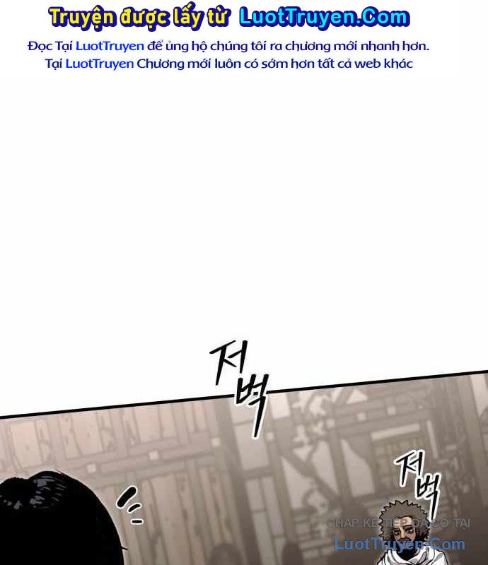 Chapter 42