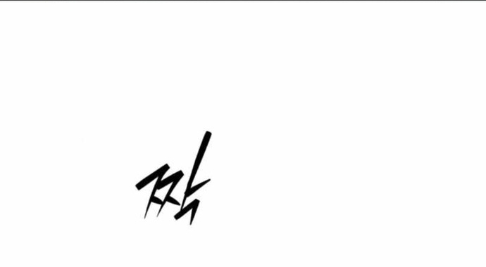 Chapter 46